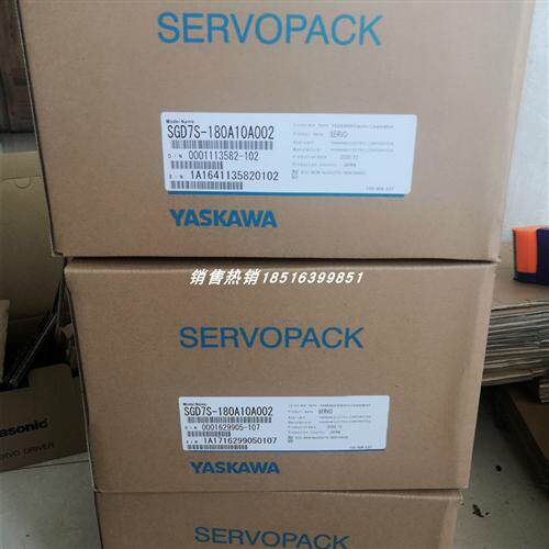 SGD7S-180A10A002/SGD7S-180A10B202  原装全新安川伺服驱动器
