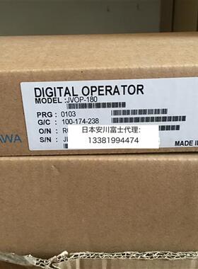 安川变频器液晶显示中文操作面板 JVOP-180 全新原装正品保修一年