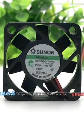 4cm 5V 0.7W 4010 静音 悬磁浮 散热风扇 KDE0504PFV2