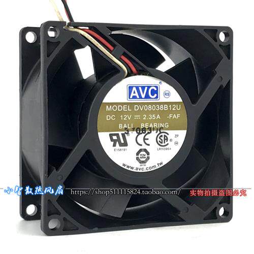 原装 12V 2.35A 暴力 大风量 强力散热风扇DV08038B12U  8038