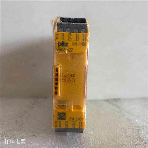 PILZ 安全继电器 750132 PNOZ s22 24VDC 2 x 3 n/o 1 n/c