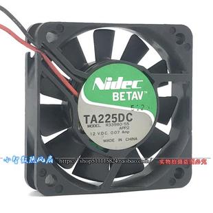 6015 12V R33980 Nidec 电源机箱 6cm散热风扇 静音 原装 0.07A