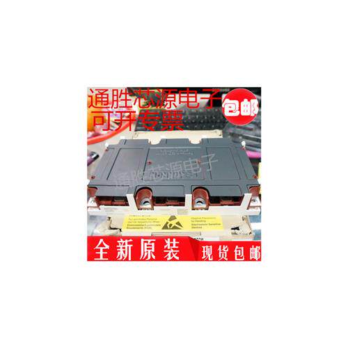 全新SKIM601GD126DM SKIM600GD126DLM SKIM400GD128D SKIM270GD12