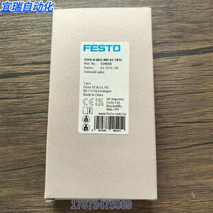全新原装 FESTO 正品 M52 VSVA 1R5L 534556 电磁阀