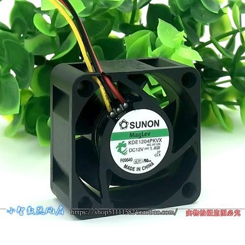 4CM 4020 12V 1.4W磁悬浮电源 静音散热风扇KDE1204PKVX