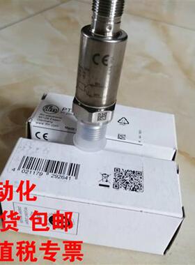 德国IFM传感器PT5501 5500 3550 5401 3551 5402 5502议价