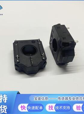 HC5FW800-S/SP1莱姆 开 环 霍尔 电流感测器 800A HC5FW800-S