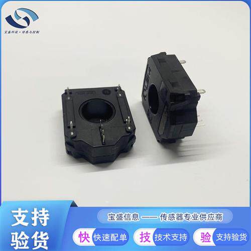 HC5FW800-S/SP1莱姆 开 环 霍尔 电流感测器 800A HC5FW800-S