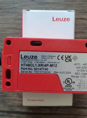 全新原装正品  HT46CL1.XR/4P-M12 传感器 50147740 现货