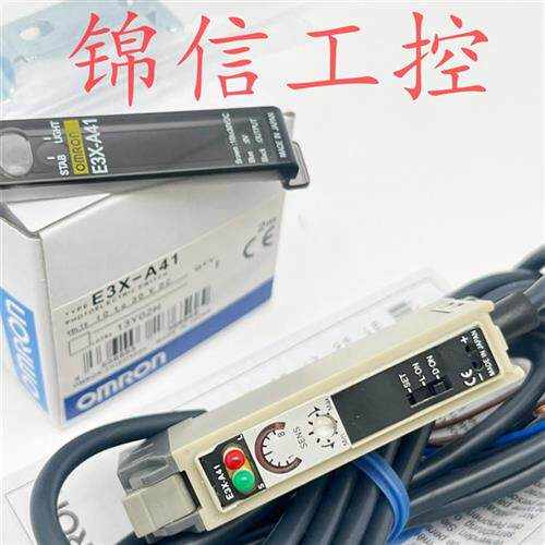 销售原装光纤放大器E3X-A21  E3X-F21  E3X-A11 E3X-H11A41 现货