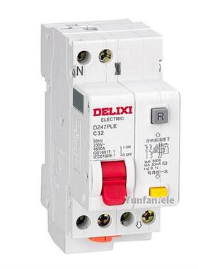 德力西漏电保护器开关DELIXI DZ47PLE C40 C6 C10 C16 C20 25 32