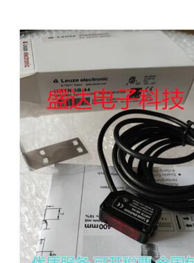 50107235LEUZE光电开关HRTR 3B/44发