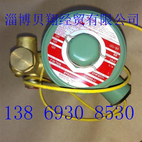 议价美国ASCO电磁阀防爆电磁阀 EF8300D061U EF8300D61U 220/50询