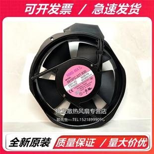 B20 B10 115V 5915PC 32W B30 17cm厘米17238 12T