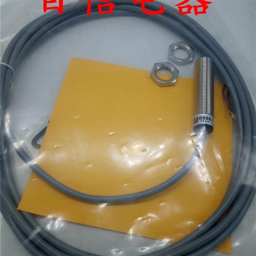 接近开关M12传感器E2E-X2E1-Z/X3D1-N(NPN直流三线常开24V