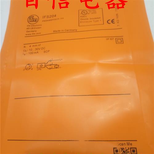 易福门接近开关IFT200 IFT201 IFT202 IFT203 IFT204 IFT205