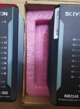 KM522SKM523SKM521S卡件KM221SKM226S