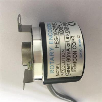 内密控光电编码器原装正品HES-10-2MHC