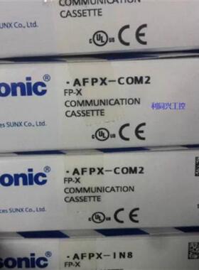 PLC扩展FP0R-E16T FP0R-E32T FP0R-E8X FP0R-E16X FP0R-E16YT