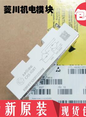 KWHFF50R12F2MD KWHFF75R12F2MD KWHFF100R12F2BM KWHFF150R12F2B