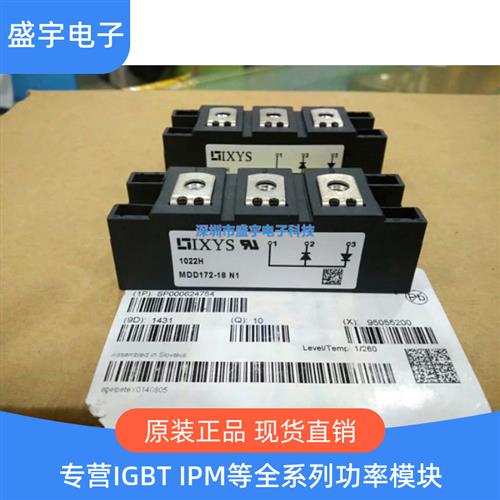 MDD172-18N1 MCC132-12IO1 MCD132 MCC200-18IO1 MDD172-16N1