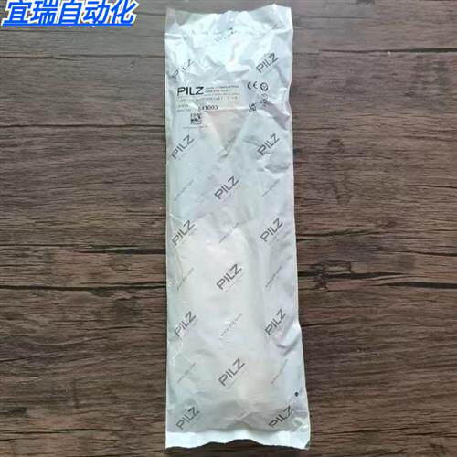 全新原装正品 皮尔兹 541003 安全开关 PSEN cs3.1n 现货销售