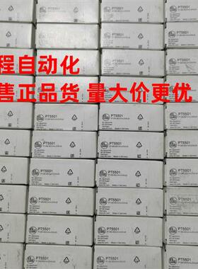 易福门RFID读写头ANT421 DTA200原装进口全系有售欢迎询价包邮