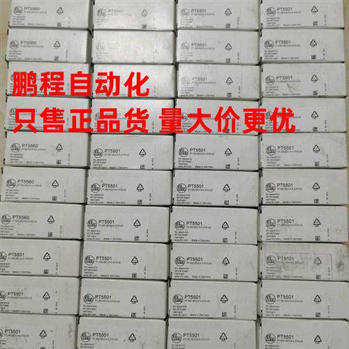 易福门RFID读写头ANT421 DTA200原装进口全系有售欢迎询价包邮