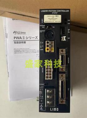 原装VEXTA马达驱动器DRS42SB2-04K和DRSD18A-KA询价