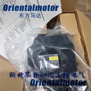 原装东方电机BXM6200-GH BXM6200M-GH BXM6200M-GFS