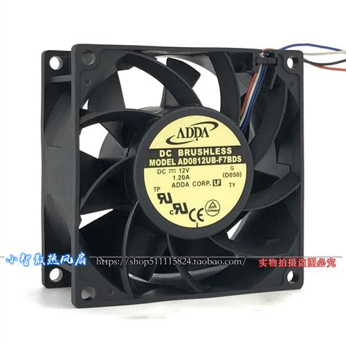 8038厘米DC12V 1.20A 高转速PWM暴力散热风扇AD0812UB-F7BDS