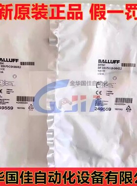 德国巴鲁夫BMF 303K-PS-C-2A-S49-00,2磁敏开关传感器现货BMF0041