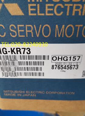 供应伺服电机HG-KR73/HG-KN73议价