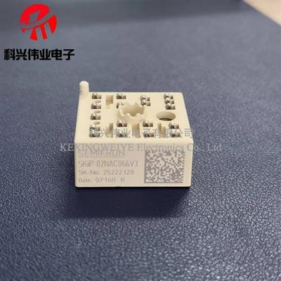 全新原装SKiiP04NAD12V1 SKIIP03NAC126V1 02NAC066V3 03NAC066V3