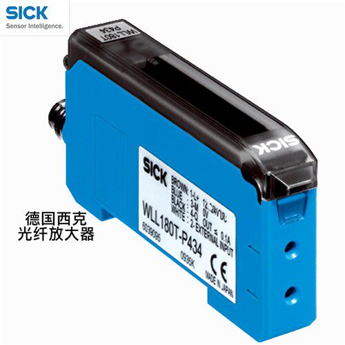 WLL180T-L432 LL3-DB01 西克SICK光纤放大器 光纤 订货号 6039099