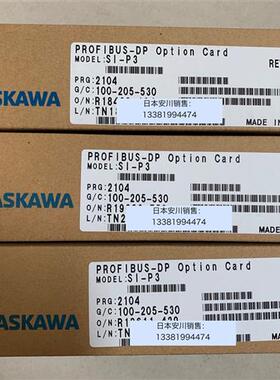 变频器通讯卡SI-P3/SI-P1/SI-C3/SI-N3/SI-S3/SI-EP3/SI-P3/V