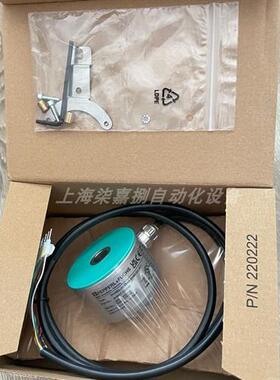 ENI58IL-H12BA5-2048UD2-RC1增量编码器 货号283627-100242