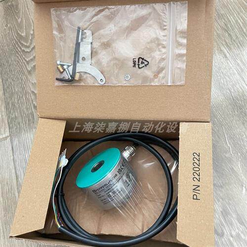 ENI58IL-H12BA5-2048UD2-RC1增量编码器 货号283627-100242
