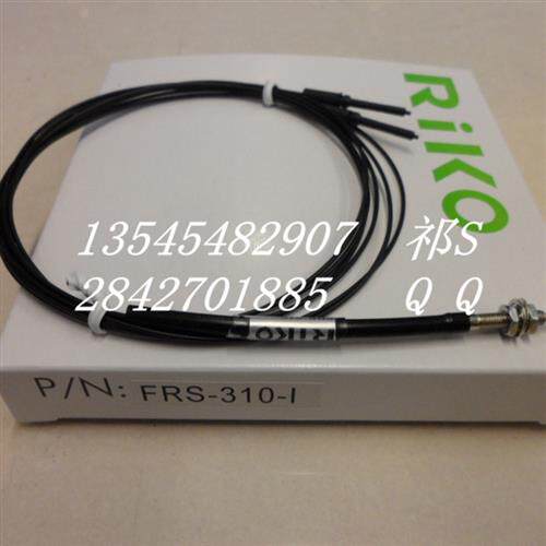 新原装线瑞科FRS-310-I FRS-310-M FRS-410-S 光纤传感器