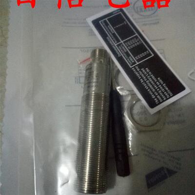 高品质 易福门 光电开关OGP302 OGH311 OGS301品质保证