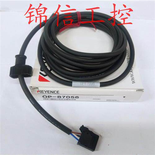 KEYENCE全新原装  OP-87056 线缆 正品现货