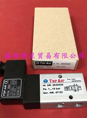 2622020 AC110V全新原装正品假一罚十台湾电磁阀