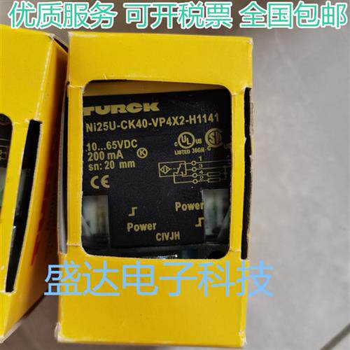接近开关 NI25U-CK40-VP4X2-H1141 BI15U-CK40-AP6X2-H1141