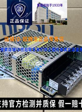 议价原装OMRON正品开关电源S8FS-G10024CD G10024C G05024C