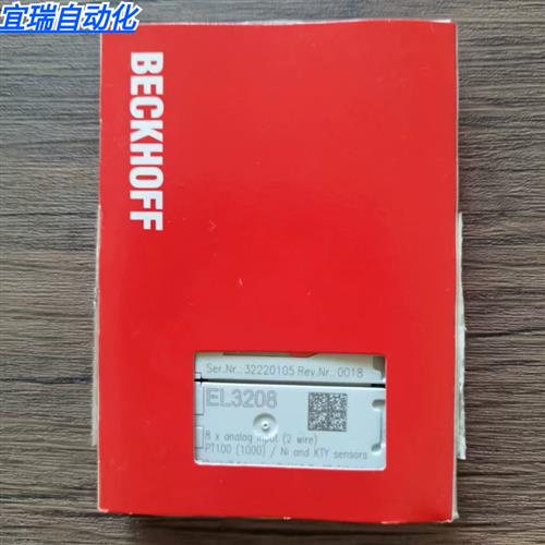 全新原装正品 BECKHOFF EL3208 模块 现货销售