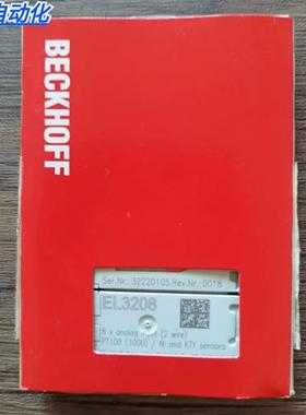 全新原装正品 BECKHOFF EL3208 模块 现货销售