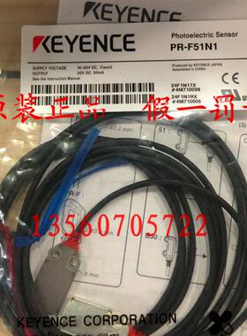 新原装正品 PR-F51N1 光电开关假一罚十