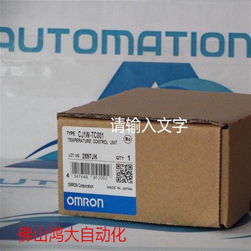 原装全新正品CJ2M-CPU12