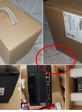 合信COTRUST 订货号CTSD  A4S-B1522-M100 功率1.5KW 议价出