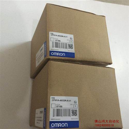 全新正品CPM2AE-60CDR-A(质保一年)